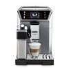 豆から淹れるDe’Longhi (デロンギ) 全自動コーヒーマシン プリマドンナクラス ECAM55085MS