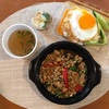 六本木ヒルズ『タイストリートフード』タイ料理のテイクアウトランチ。ここは美味しい！
