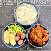 【お弁当】今日は豚こまとナスのデミ炒め