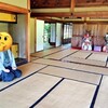 【旅の日】今まで旅してきた市区町村の振り返り（関東地方）【旅行・観光】