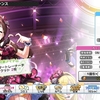 【デレステ】イベント「LIVE Carnival (無限L∞PだLOVE♡)」攻略