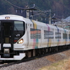 E257系M-111編成が長野から豊田へ回送