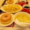 mister Donut(★≧▽^))/☆飲茶とドーナツ