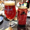 BAEREN BEER THE DAY INNOVATION RED LAGER