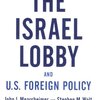 『The Israel lobby and U.S. foreign policy』John Mearsheimer, Stephen M. Walt その２