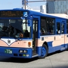 中鉄バス　No.0301