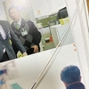 ラストマイルのパンフレット、袋とじの中身の内容とは？ネタバレ注意！