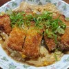 かつ丼