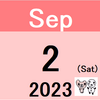 【月次成績(2023年8月実績) -277,878円 -1.22%】