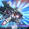 募る影に追われてる　どこまで消えていってしまったのだろう？