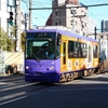 都電荒川線 各駅停車の旅㉕『東池袋四丁目（サンシャイン前）駅』