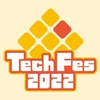 新・エンジニアの祭典　TechFes2022を開催しました