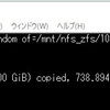 【FreeBSD13.4】ファイルサーバーのメンテ(10.5：閑話)：3Gbps HDD v.s. 6Gbps HDD「NFS性能を比較してみた（3）」