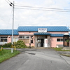 津軽鉄道 津軽鉄道線 津軽飯詰駅