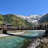 🏞️美しい雪景色の穂高連峰と河童橋です😊