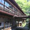 「鎌倉温泉」日帰り入浴ブログ｜タイムスリップ気分が味わる大正時代建築の旅館