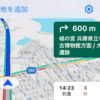 大中遺跡公園と兵庫県立考古学博物館