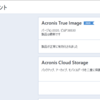 Acronis TrueImage 2020 Update 4 