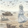 軍事における歴史的転換点 Anduril Industries アンドゥリル・インダストリーズ