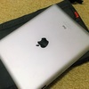 型落ち古すぎ・レトロ化したiPadをキッチンに置いてみた