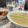疲れたら味噌汁をいただきます