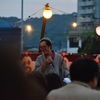 三津浜珍踊り　2019