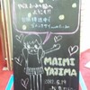 ℃フェス2012初夏＠FM HALL(舞美嬢2公演目)〜初夏の残照〜