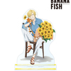 BANANA FISH　グッズ