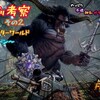 Mhw I 片手剣考察 その1 Burasutの日記