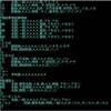 php_mecabでできなかったので、自分で書くことにしました。