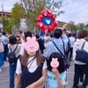 ミャクミャクに会えたよ！障がいのある娘と楽しむ、大阪・関西万博2025レポート【フランス館〜アイルランド館】