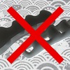 【指がもげる】足の指をぐわーって広げるヤツを2～3時間装着してたら指が痺れて冷たくなってた！【危険】