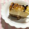 父の日にチーズケーキを食べました(^^)