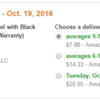 Amazon.comで注文する時の送料と決済通貨