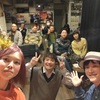 KATU Presents 『OTANOSIMI vol.1』