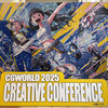 「CGWORLD 2025 CREATIVE CONFERENCE」参加レポート！クリエイターが集まるお祭りに行ってみた