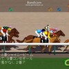 競馬無双で競馬予想！甲南ステークス 競馬予想参考データ 2017年JRA-VAN対応競馬ソフト