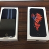 iPhone6sを買ったよ。