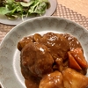 想定外
