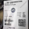 明佳達電子｜TDF8541TH｜NXP Semiconductors｜リニア - アンプ - オーディオ　