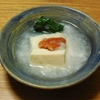 とろろ湯豆腐　　手間なし簡単！とっても美味しい☆