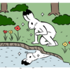１０月２８日待てど暮らせど月曜日
