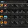シルクな近況