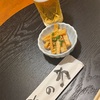 飲み比べ