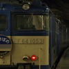 夜行列車はここから、上野駅13番線