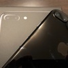 iPhoneを購入するならiPhone SEか？iPhone 7か？iPhone 7 Plusか？