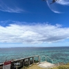 神の島と呼ばれる「久高島」＊感動と癒しとパワーチャージの旅＊②