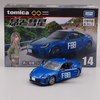 先月のトミカ　番外編その2