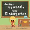 英語絵本３０９日目　KIndergaten　の前に行くところも　Preschool。【Kindle Unlimitedで英語多読に挑戦】