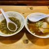 青森県八戸市/しおでさんの新メニュー濃厚支那そばと看板メニューの支那そばを食べ比べて来ました。